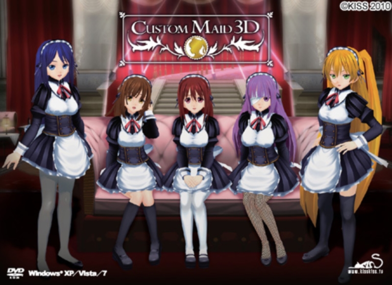 [KISS] Custom Maid 3D Complete pack  カスタムメイド3Dコンプリートパック